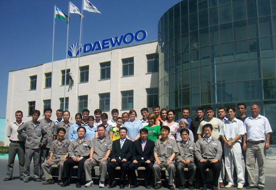 Daewoo Headquarter in South Korea
