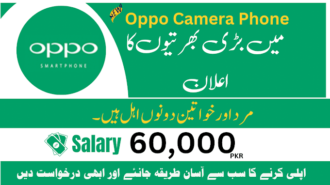 OPPO Jobs in Pakistan (Male & Female)