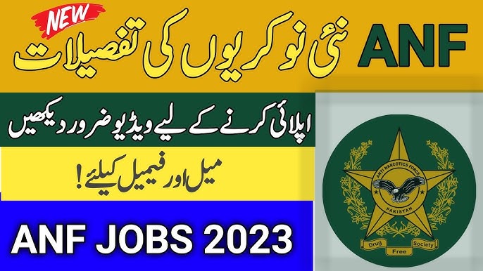 ANF Jobs In Pakistan (Online Apply)