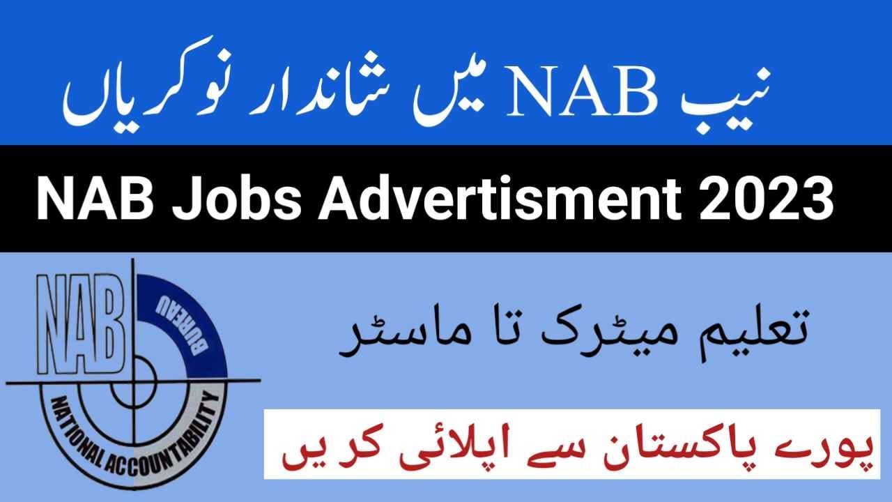 Nab Jobs
